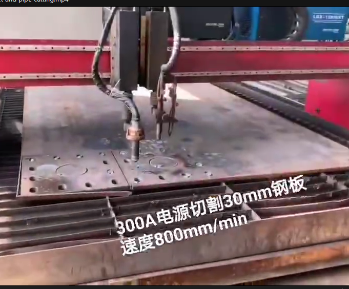 Advantages and characteristics of steel plate cnc cutting machine