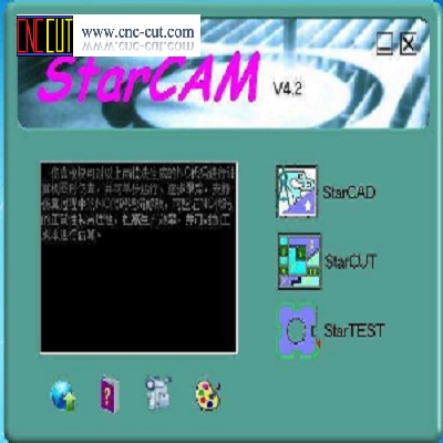 STAR CAM cutting nesting software